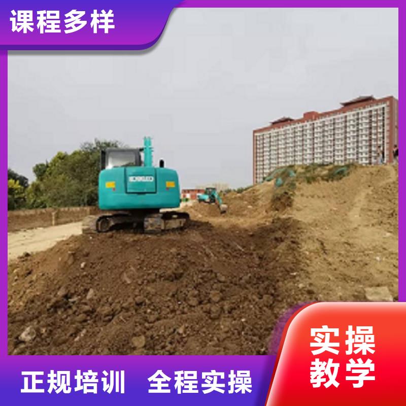 【挖掘機學?！磕睦镉袕N師烹飪培訓學校手把手教學當地服務商