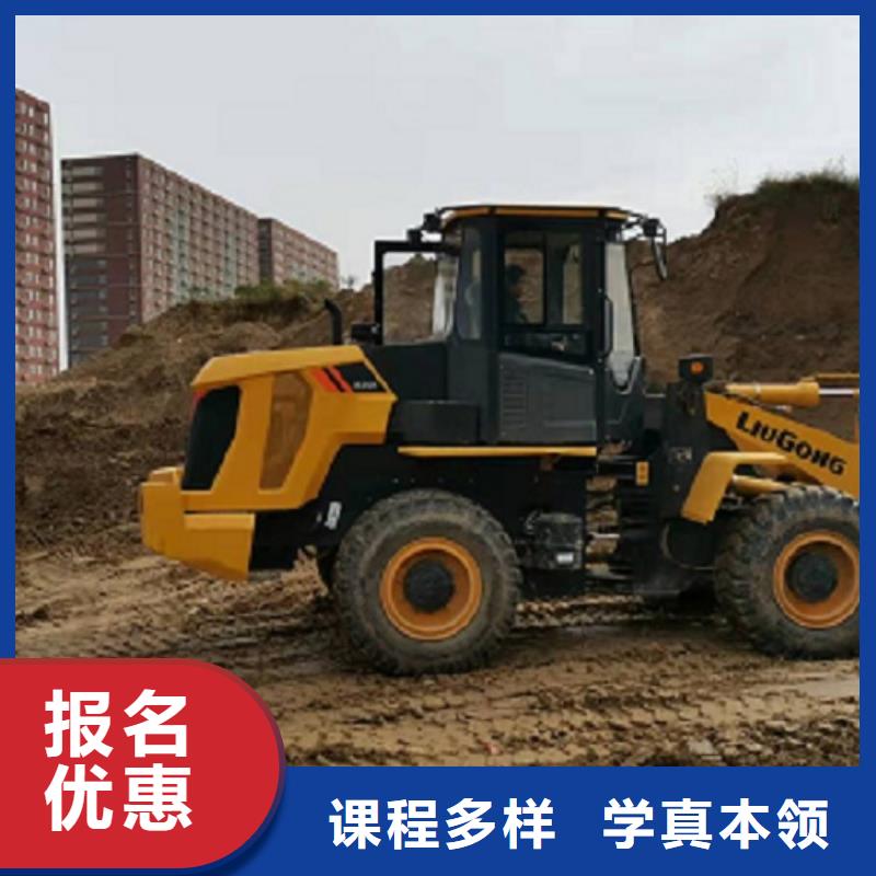 【挖掘機學校】哪里有新能源汽修培訓隨到隨學師資力量強