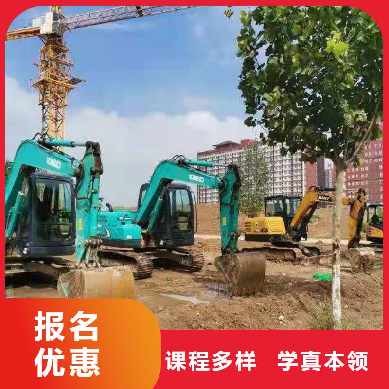 挖掘機培訓學校哪個技校有汽修專業(yè)高薪就業(yè)免費試學