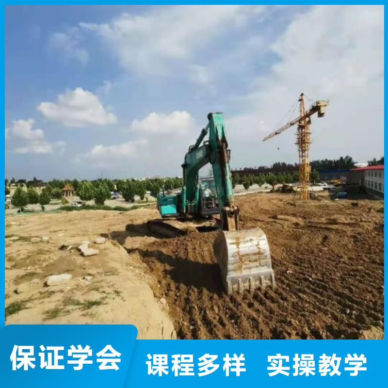 隰縣考個正規的挖掘機證要多少錢免費試學