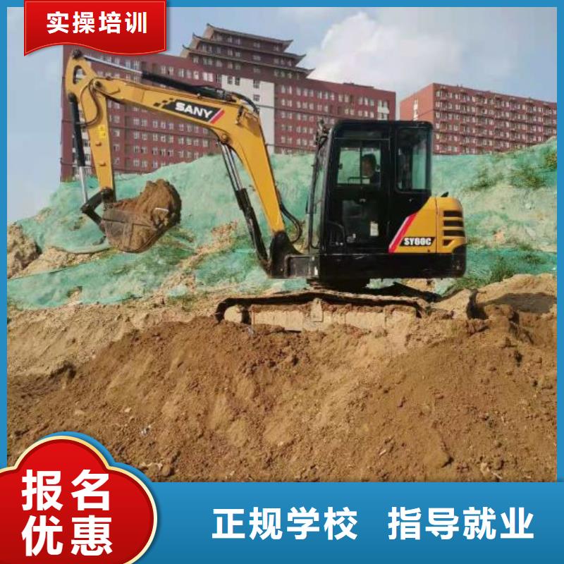 挖掘機(jī)培訓(xùn)學(xué)校新能源汽修學(xué)校排行榜校企共建校企共建