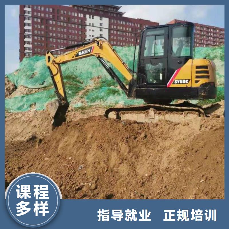 挖掘機培訓學校數控車床培訓學校報名優惠實操培訓