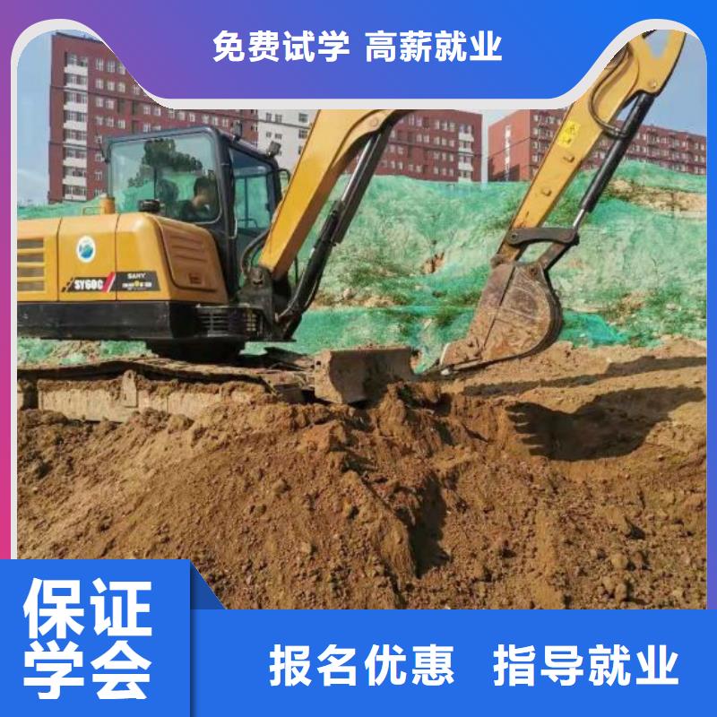 挖掘機培訓學校虎振挖掘機怎么樣保證學會正規學校