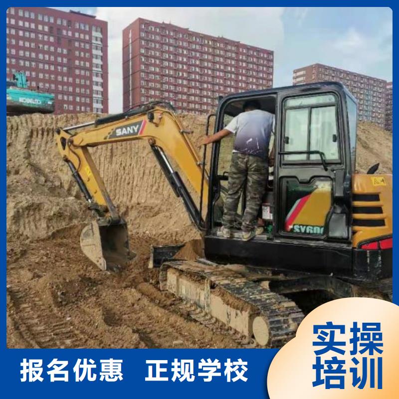 挖掘機培訓學校-塔吊教學就業前景好課程多樣