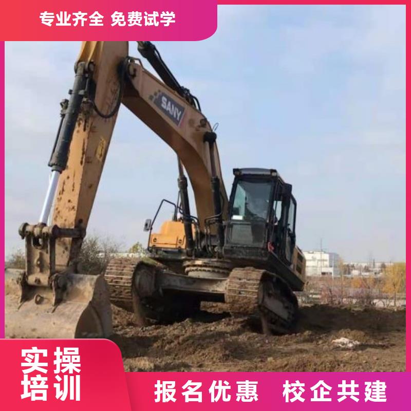 鉤機培訓學校聯系方式一個月多少錢同城經銷商
