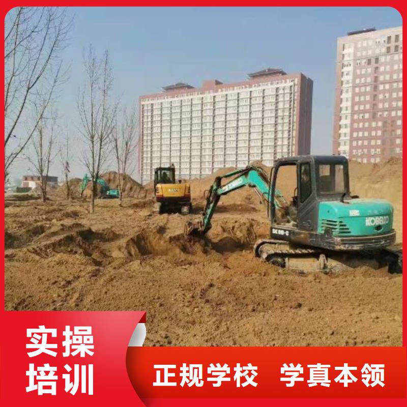 挖掘機培訓學校數控培訓校企共建當地生產商