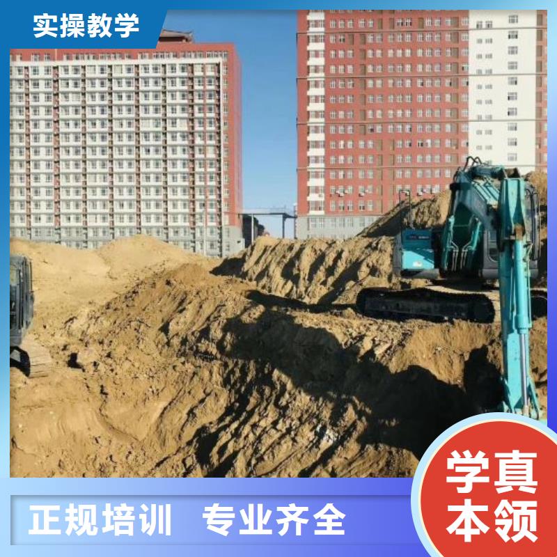 挖掘機培訓學校新能源汽修學校排行榜就業前景好當地供應商