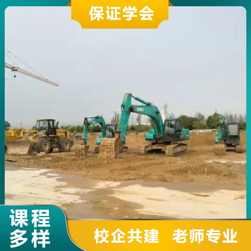 【挖掘機(jī)培訓(xùn)學(xué)校】廚師技校哪家好指導(dǎo)就業(yè)本地經(jīng)銷商