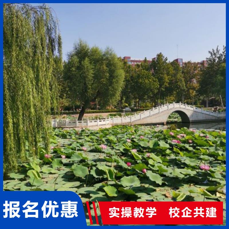 挖掘機培訓學校廚師培訓學校免費試學理論+實操