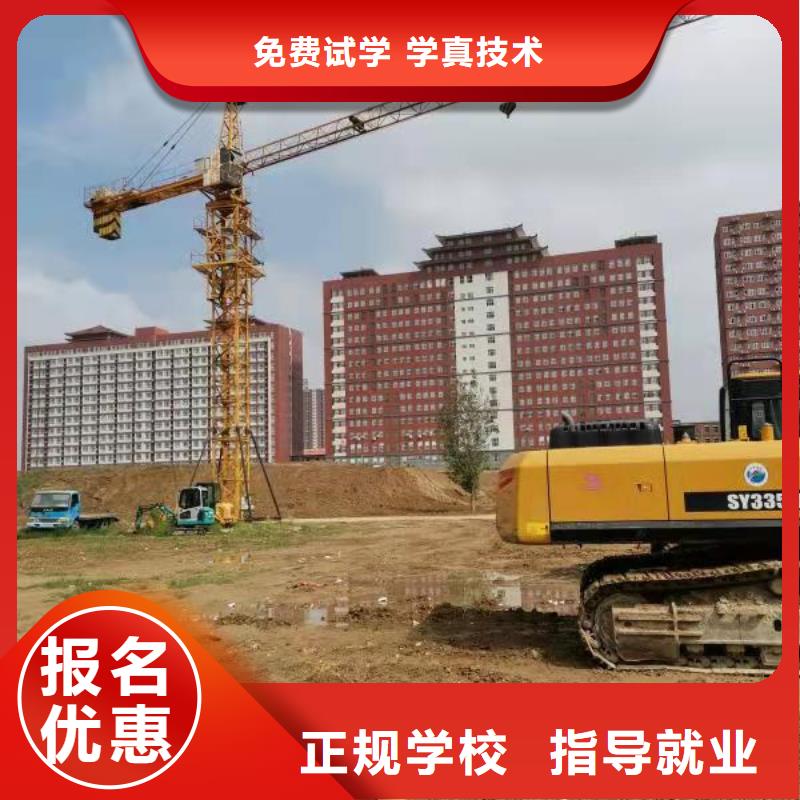 河北張家口市涿鹿學挖溝機多少時間能學會男生學什么好