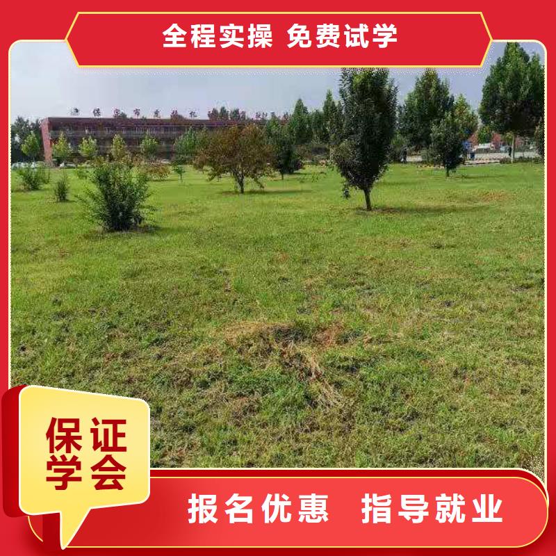 河北張家口市宣化學裝載機咨詢電話是多少虎振學校