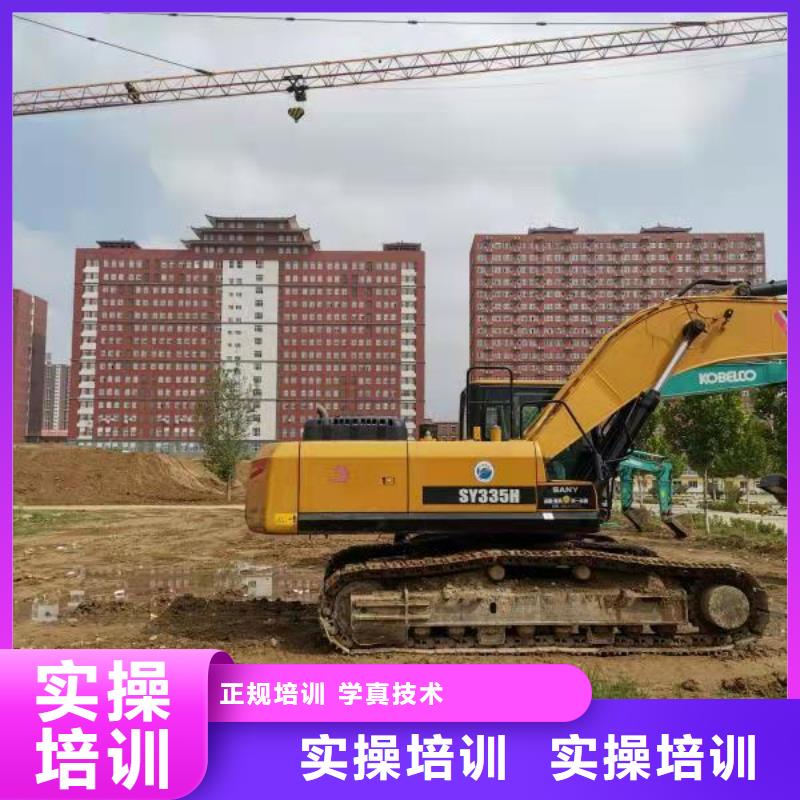 河北張家口市懷來挖土機(jī)技校報(bào)名電話是多少發(fā)操作
