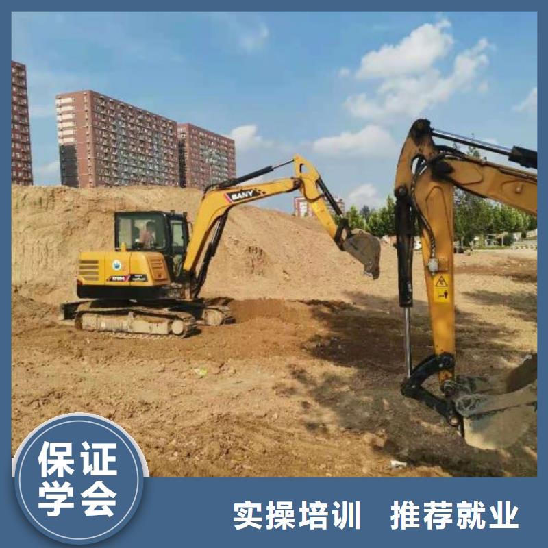 河北張家口市下花園學(xué)挖溝機(jī)聯(lián)系電話是多少發(fā)操作