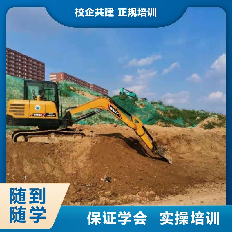 河北張家口市涿鹿學塔吊報名電話是多少有沒有年齡限制