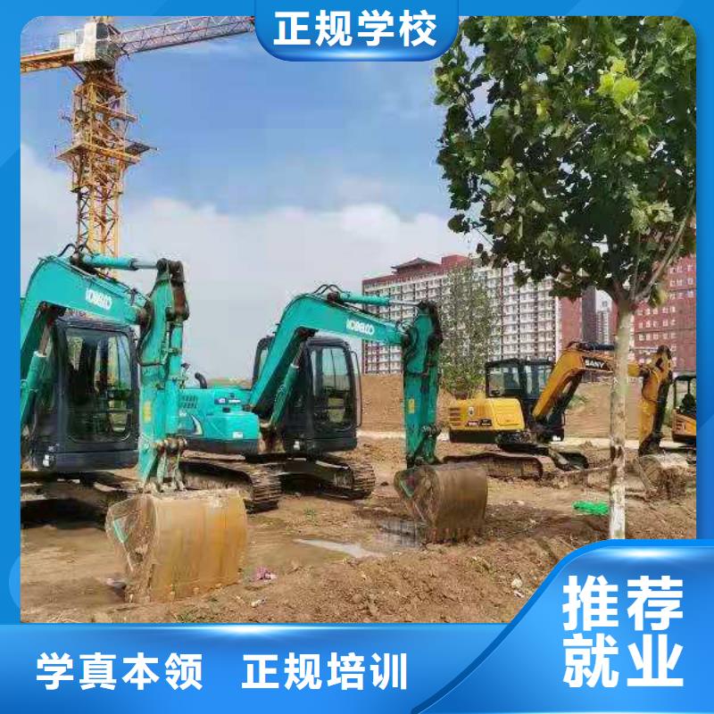 河北張家口市尚義鉤機技校排名常年招生隨到隨學