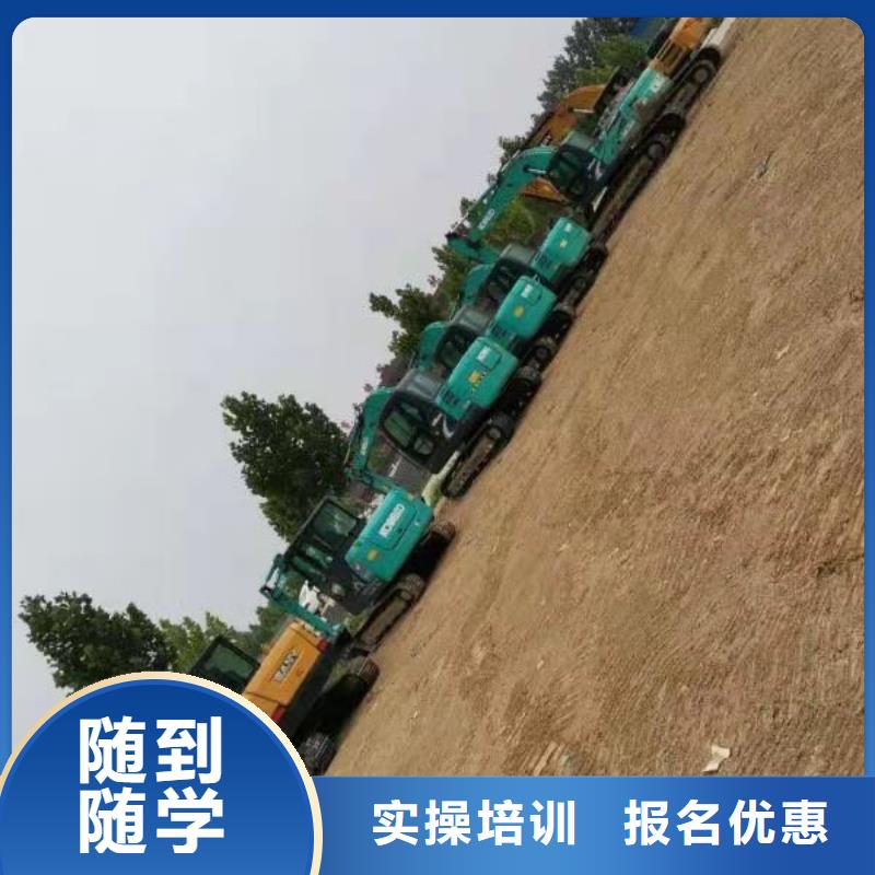河北張家口市沽源挖溝機技校排名虎振學校