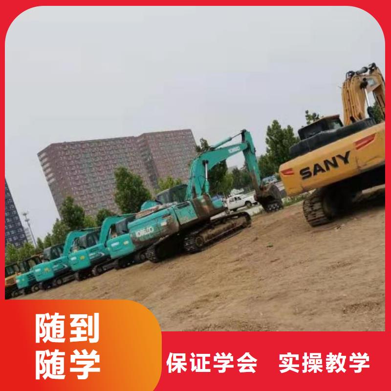 河北張家口市宣化學裝載機咨詢電話是多少虎振學校