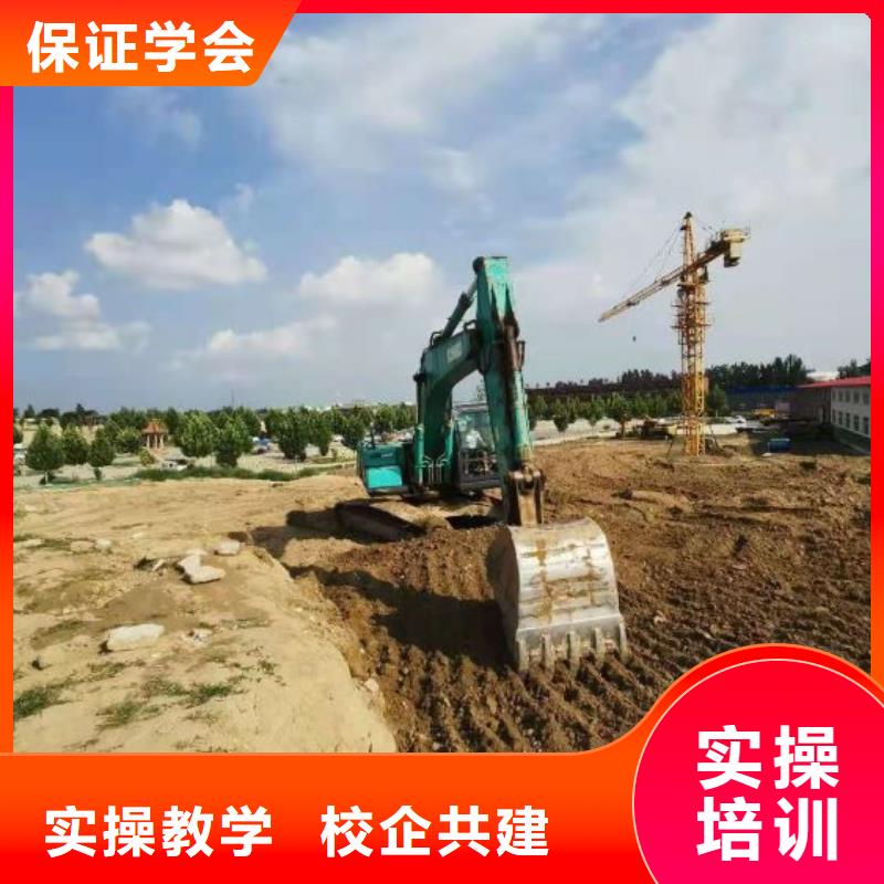 河北張家口市尚義挖土機技校排名虎振學校
