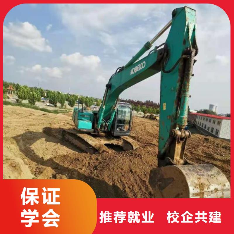 河北張家口市崇禮鏟車培訓(xùn)學(xué)校排名虎振技校