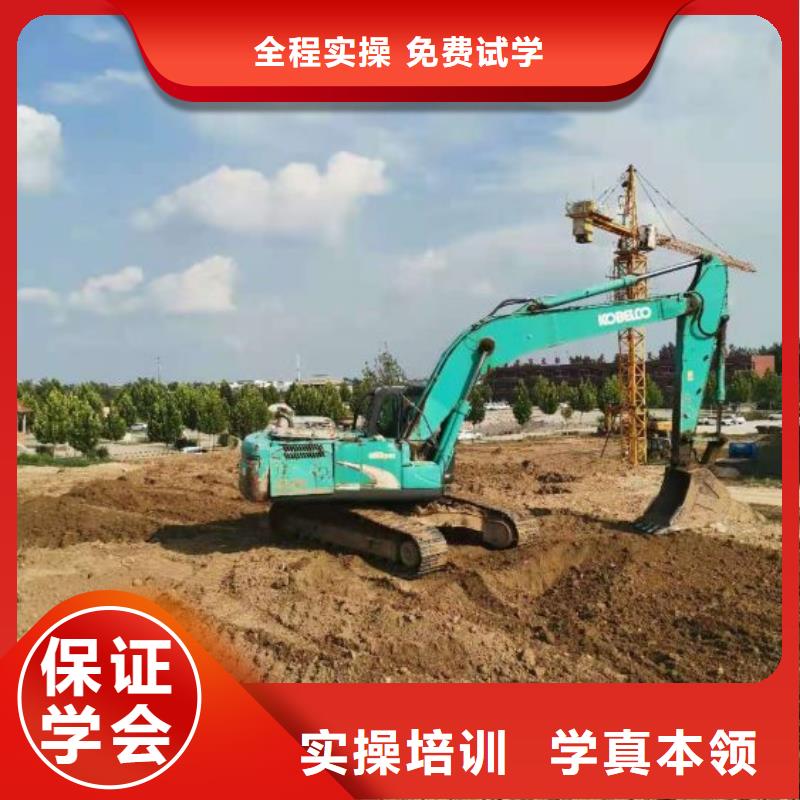 河北張家口市懷來挖土機培訓學校什么時候招生常年招生隨到隨學