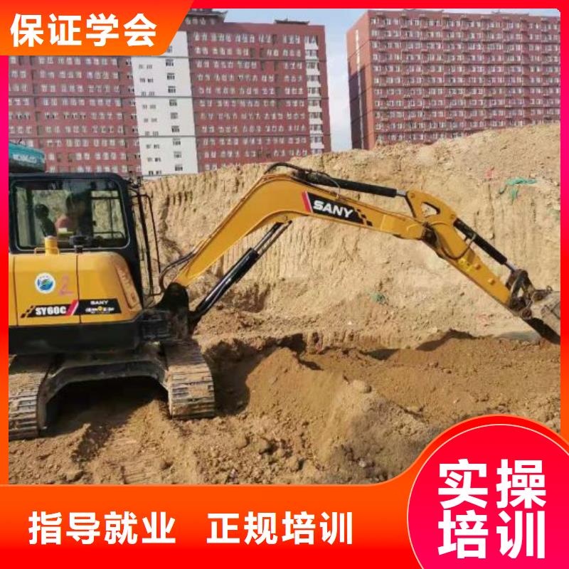 河北張家口市下花園鏟車(chē)技校聯(lián)系電話(huà)是多少虎振技校