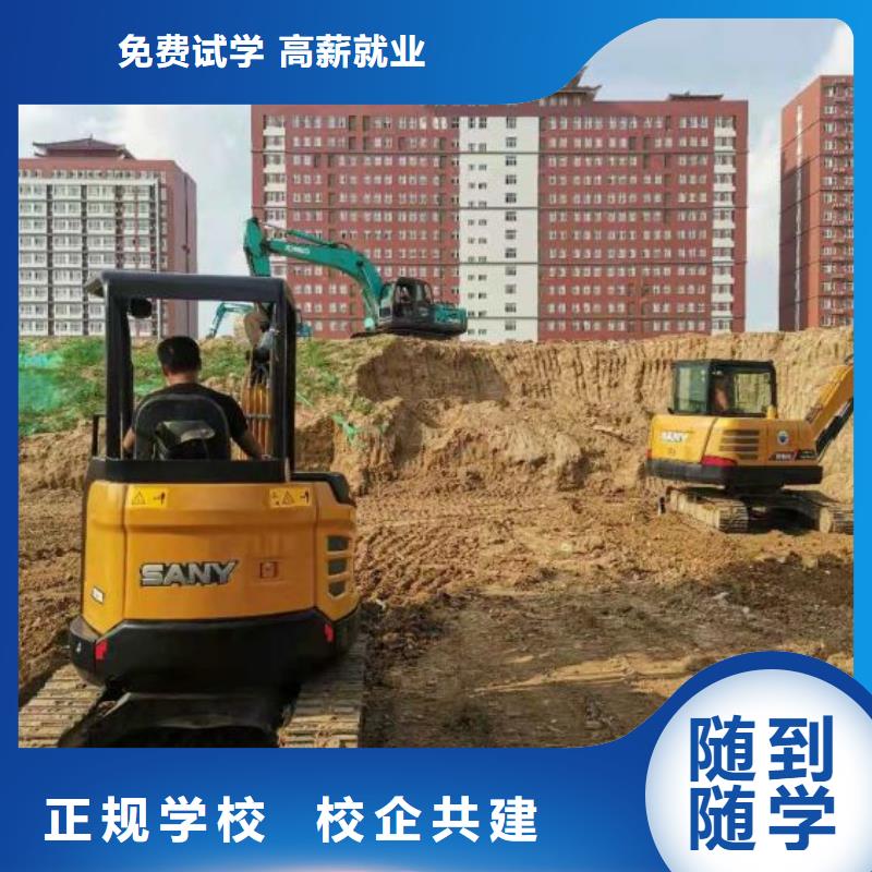河北張家口市陽原叉車培訓學校多少時間能學會畢業后免費工作
