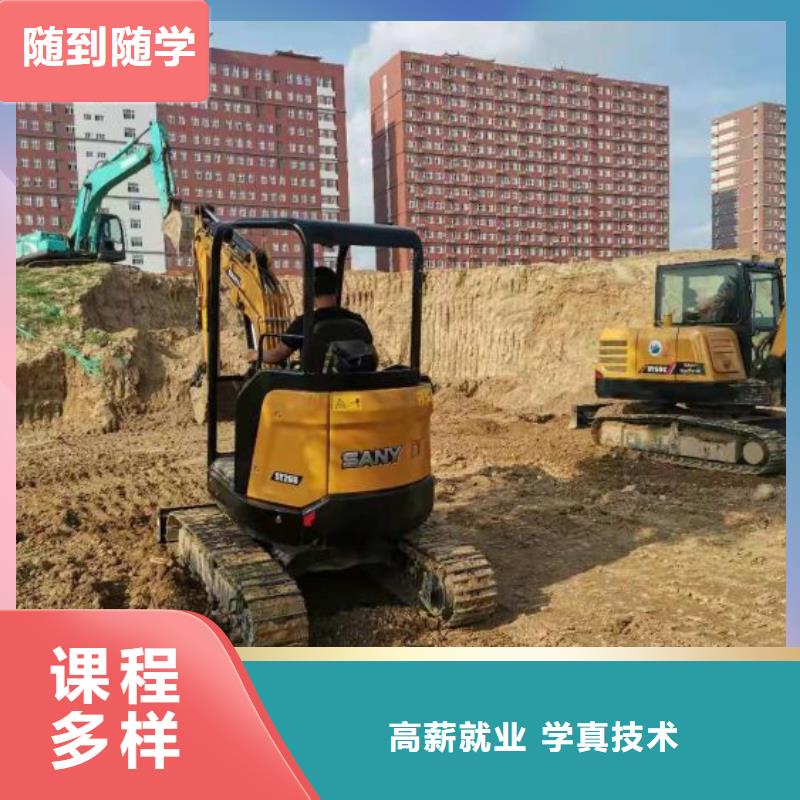 河北張家口市赤城挖土機培訓學校哪家好虎振技校
