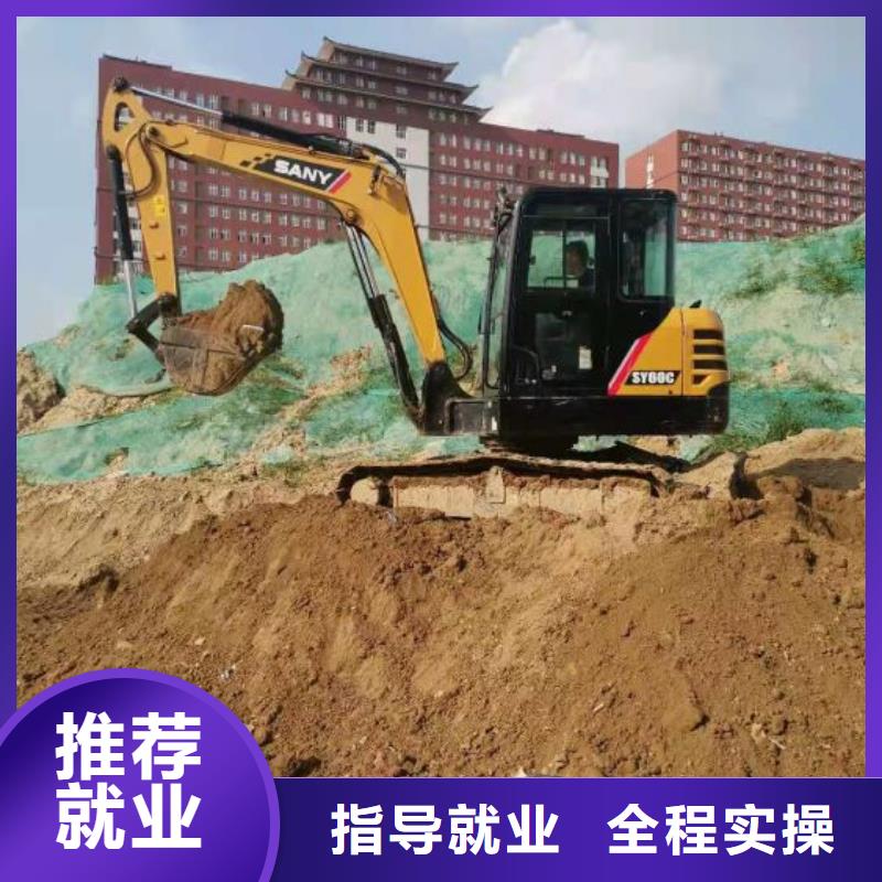 河北張家口市下花園鏟車(chē)技校聯(lián)系電話(huà)是多少虎振技校
