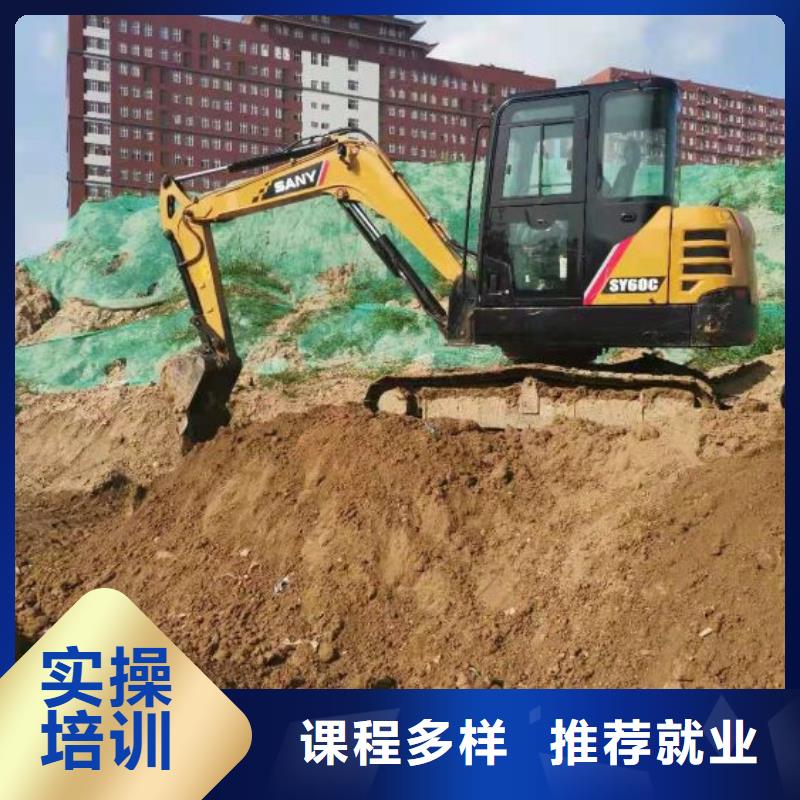河北張家口市赤城鏟車培訓學校咨詢電話是多少有沒有年齡限制
