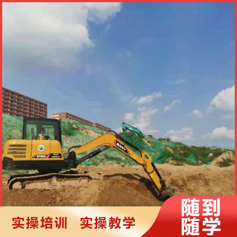 河北張家口市下花園鏟車(chē)技校聯(lián)系電話(huà)是多少虎振技校