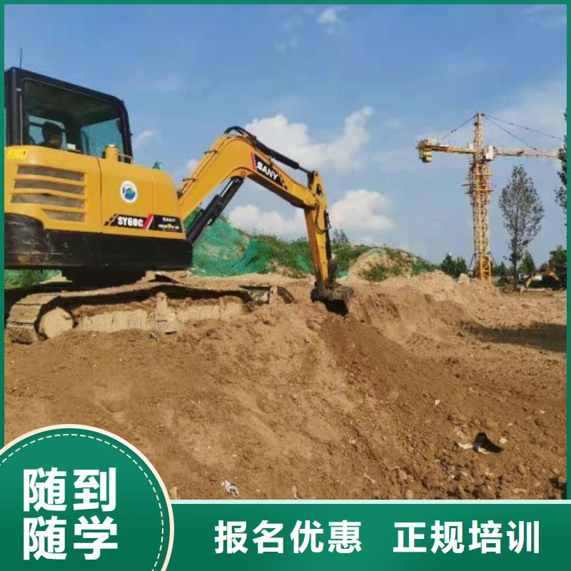 河北張家口市康保鏟車技校聯系電話是多少有沒有年齡限制