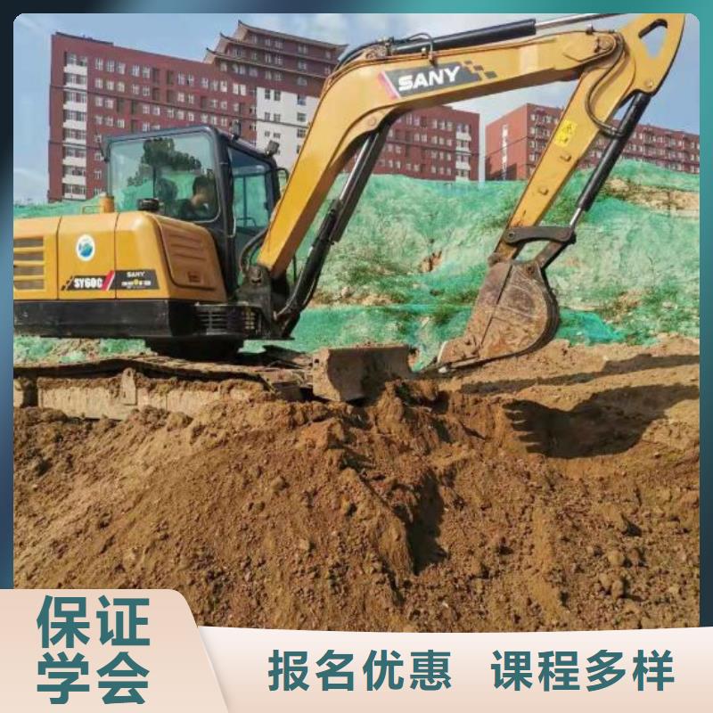 河北張家口市沽源挖溝機技校排名虎振學校
