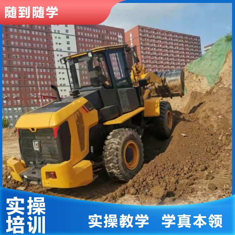 河北張家口市涿鹿學(xué)鏟車怎么報名虎振技校
