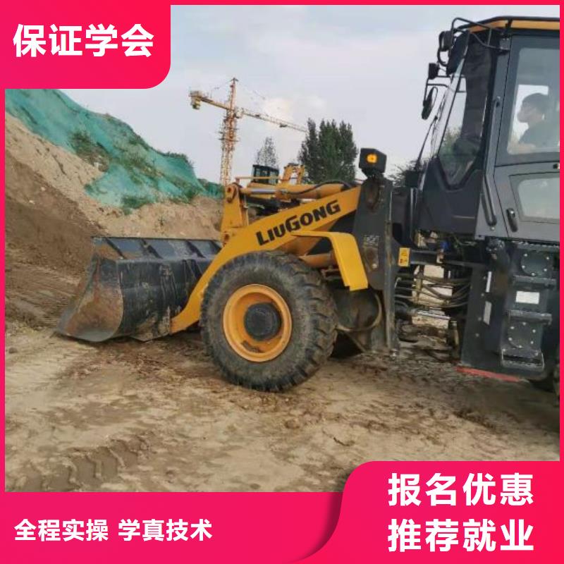 河北張家口市陽原叉車培訓學校多少時間能學會畢業后免費工作