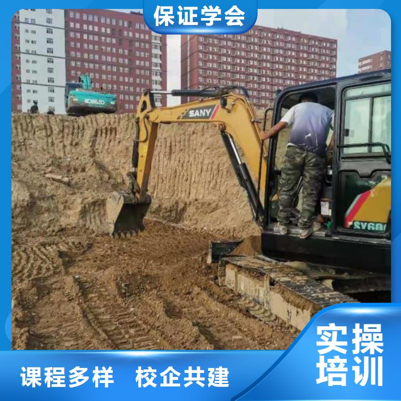 河北張家口市張北挖溝機技術學校怎么報名男生學什么好