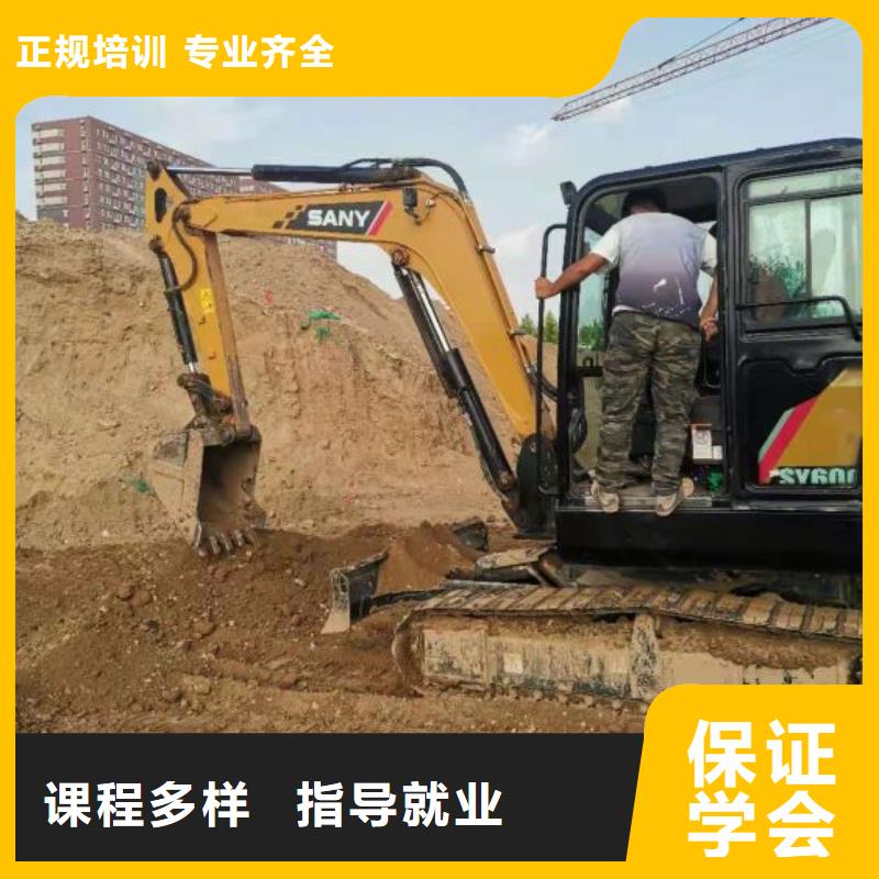 張家口市裝載機技校什么時候招生畢業后免費工作