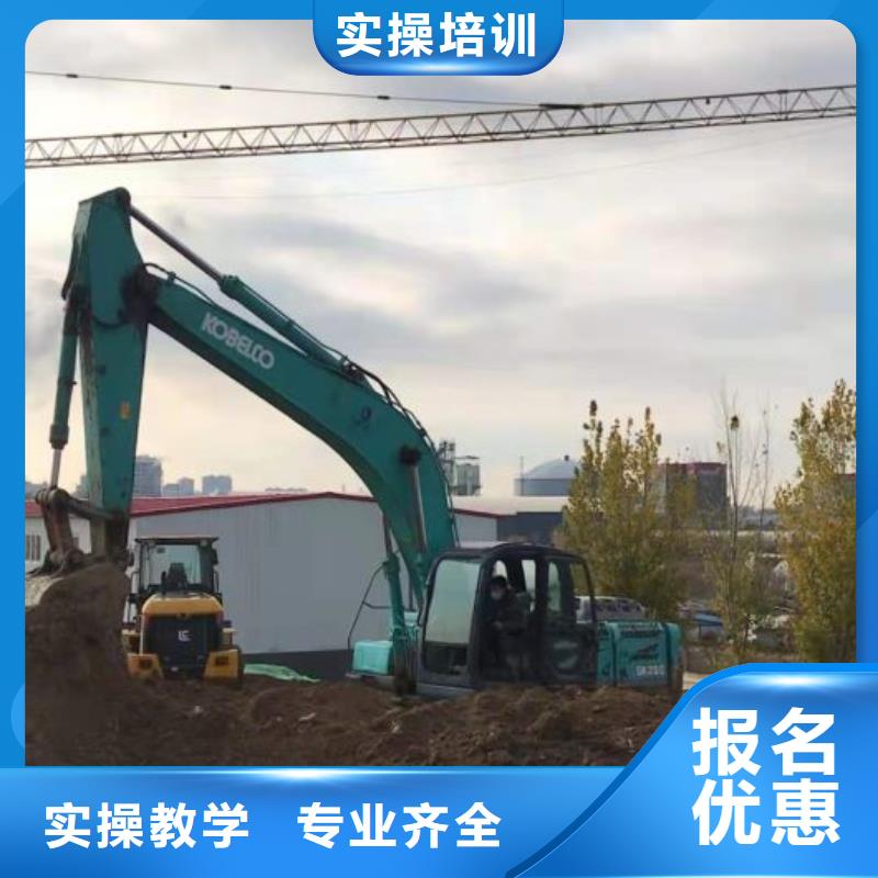 河北張家口市張北挖溝機技術學校怎么報名男生學什么好