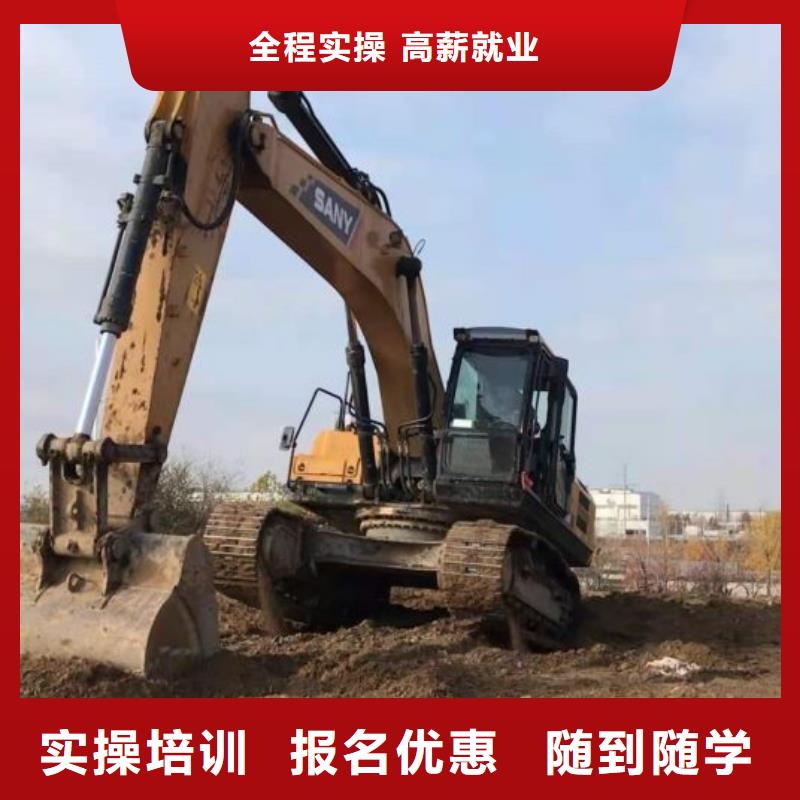 河北張家口市崇禮學裝載機多少時間能學會有沒有年齡限制