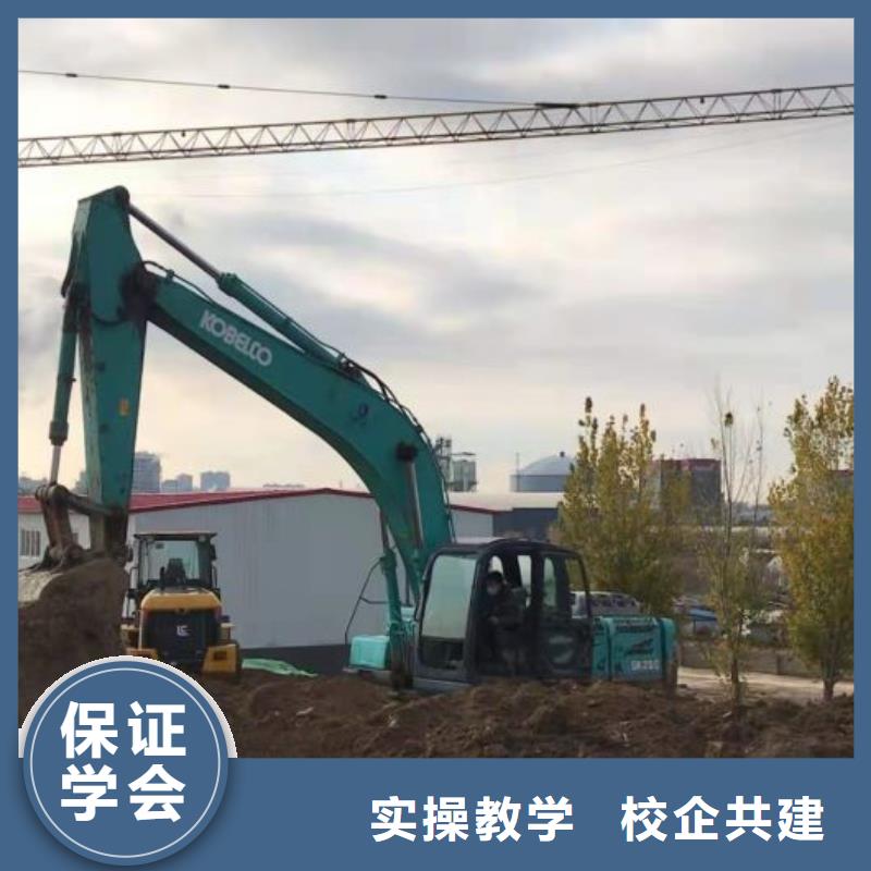 河北張家口市蔚縣學挖溝機怎么報名發操作