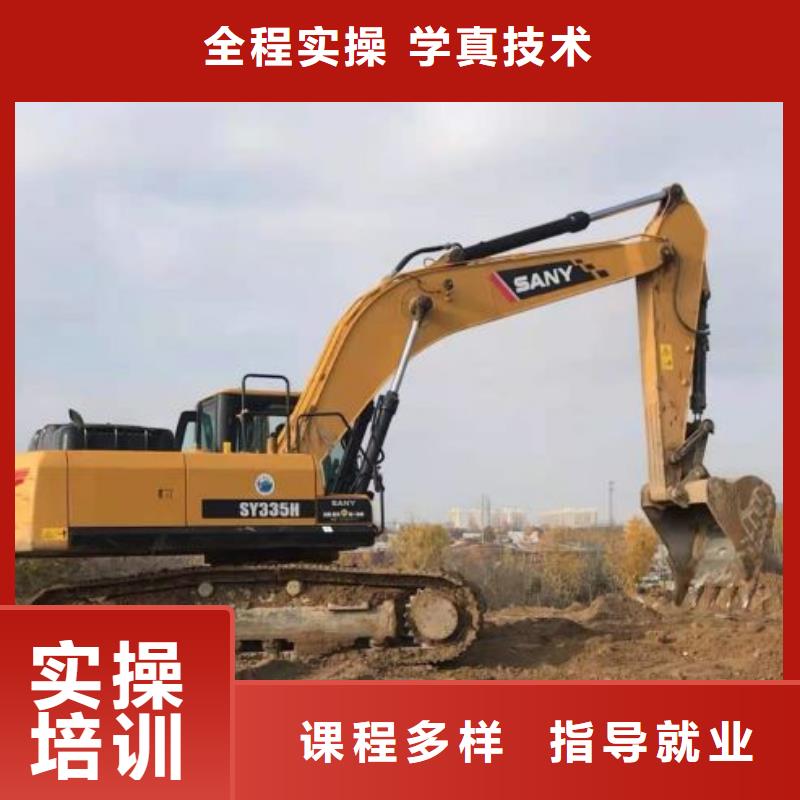河北張家口市懷來鏟車技校什么時候招生虎振技校