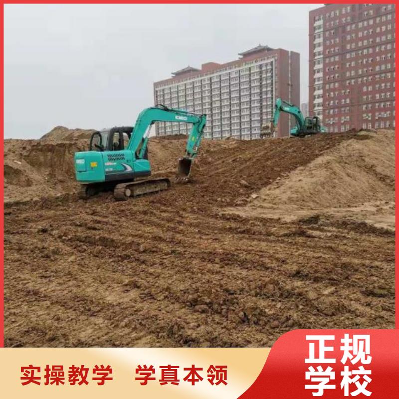 河北張家口市崇禮學裝載機多少時間能學會有沒有年齡限制