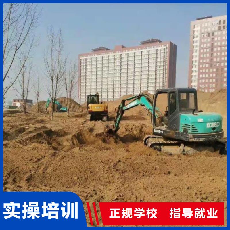 河北張家口市陽原鏟車培訓學校哪家強常年招生隨到隨學