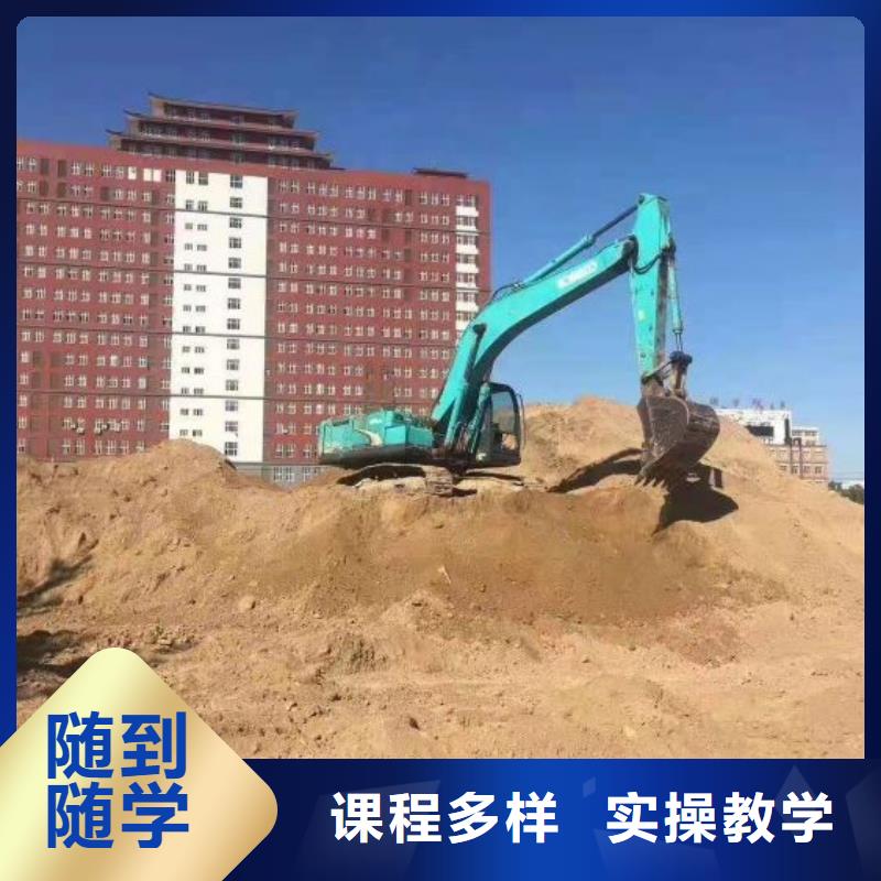 河北張家口市赤城挖土機學校排名有沒有年齡限制