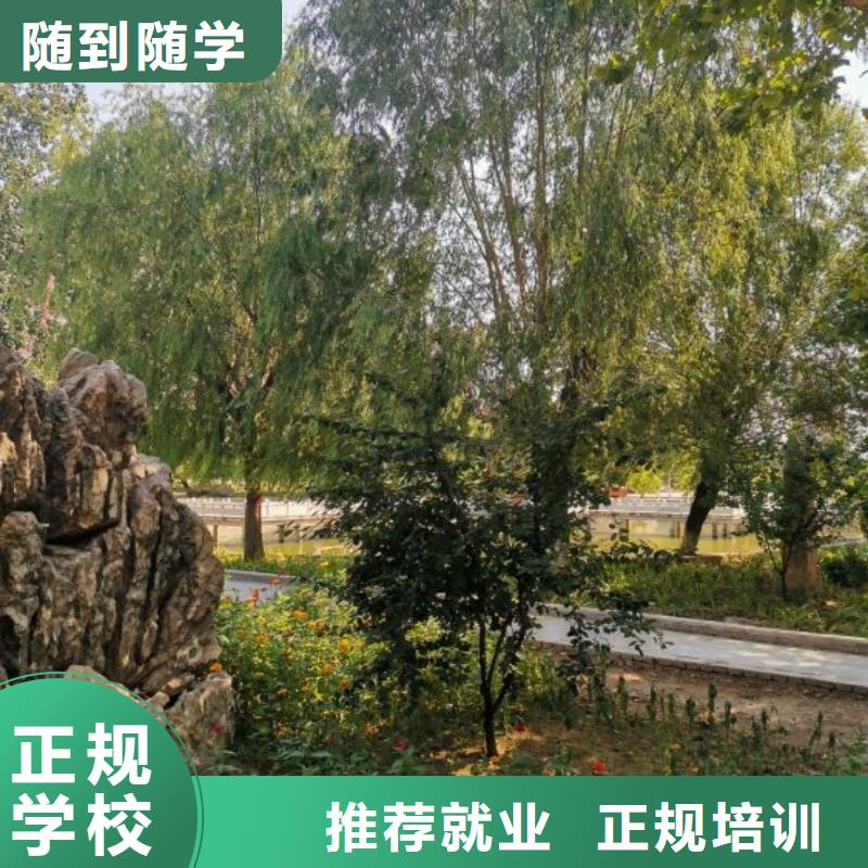 河北張家口市宣化學裝載機咨詢電話是多少虎振學校