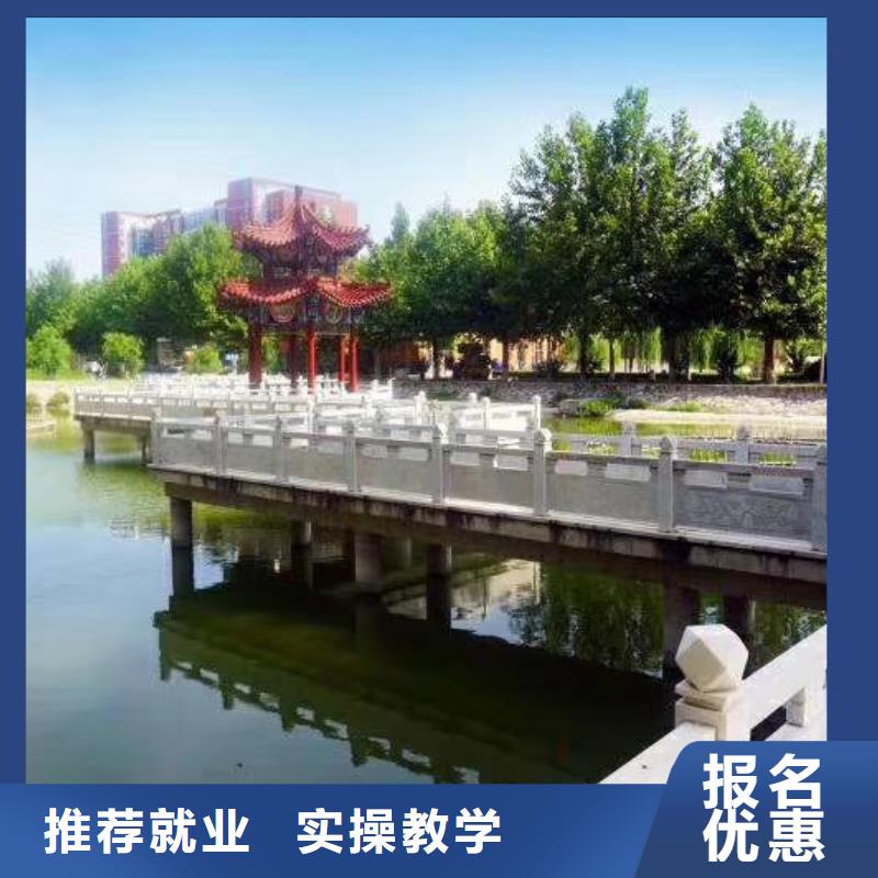 河北張家口市尚義鉤機技校怎么報名常年招生隨到隨學