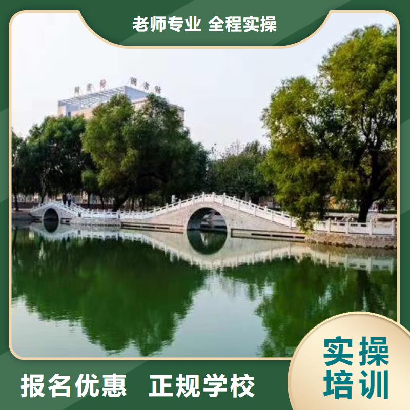 河北張家口市尚義學裝載機哪家好畢業后免費工作