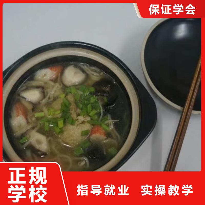河北張家口市崇禮學(xué)裝載機(jī)哪家好有沒有年齡限制