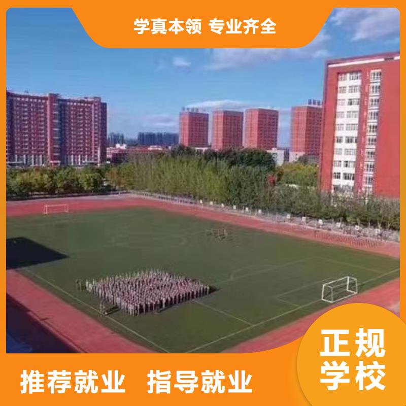 河北張家口市宣化學叉車哪家強虎振技校