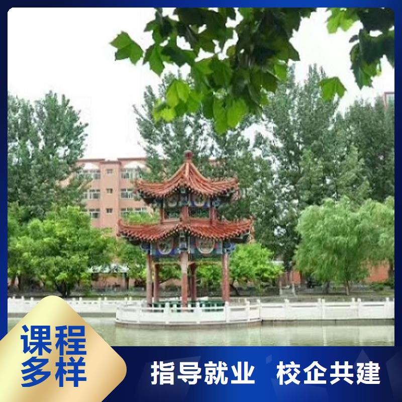 河北張家口市沽源學裝載機學費多少錢男生學什么好