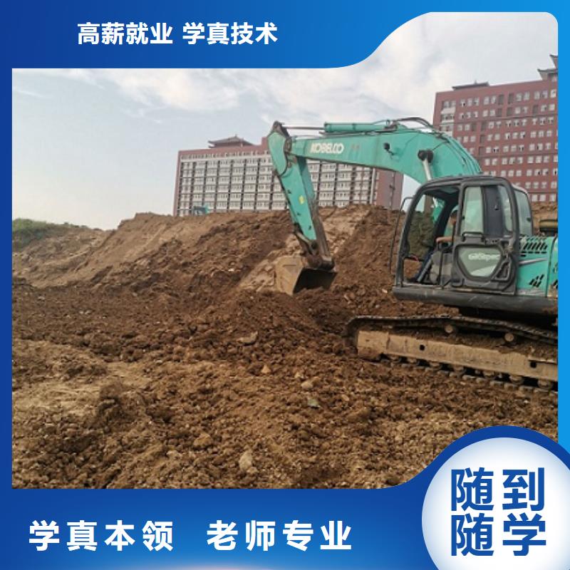 河北張家口市赤城學塔吊哪家強有沒有年齡限制